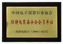 色母粒，黑色母粒，白色母粒，紅梅，塑料母粒，普萊克紅梅色母料，無紡布母料，紅梅色母料