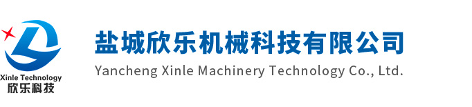 江蘇普萊克紅梅色母料股份有限公司,色母料，白母料，紅梅功能母料，抗靜電母料，開口母料，功能母料，色母粒，功能母粒，夜光母粒，塑料母粒，黑色母粒，白色母粒，塑料配色，紅梅，塑料母粒，普萊克紅梅色母料，無紡布母料，無紡布色母粒