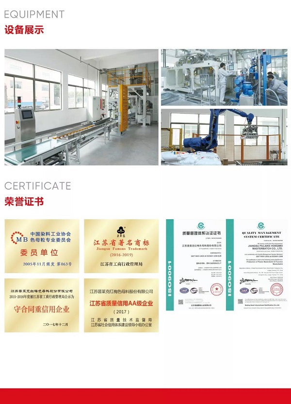 微信圖片_20180911105330.jpg 微信圖片_20180911105330.jpg