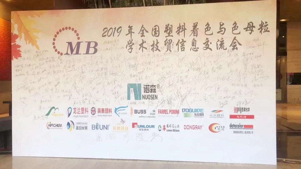 微信圖片_20191105092713.jpg 微信圖片_20191105092713.jpg