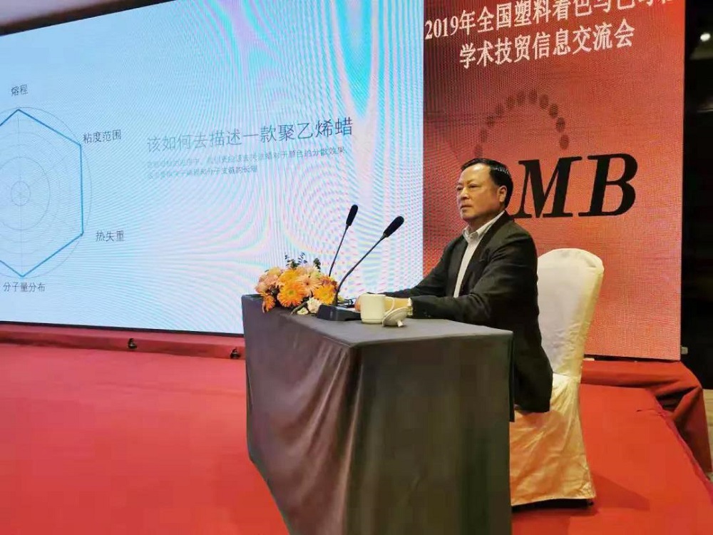 微信圖片_20191105093446.jpg 微信圖片_20191105093446.jpg