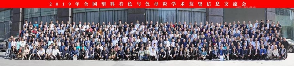 微信圖片_20191105093540.jpg 微信圖片_20191105093540.jpg