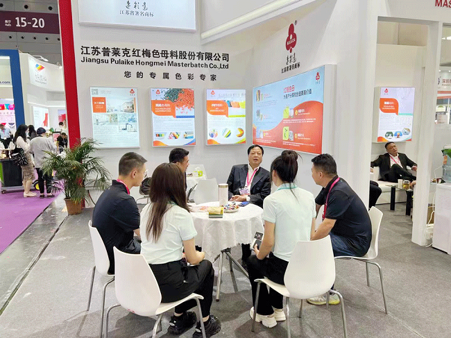 微信圖片_20230417110121.png 微信圖片_20230417110121.png