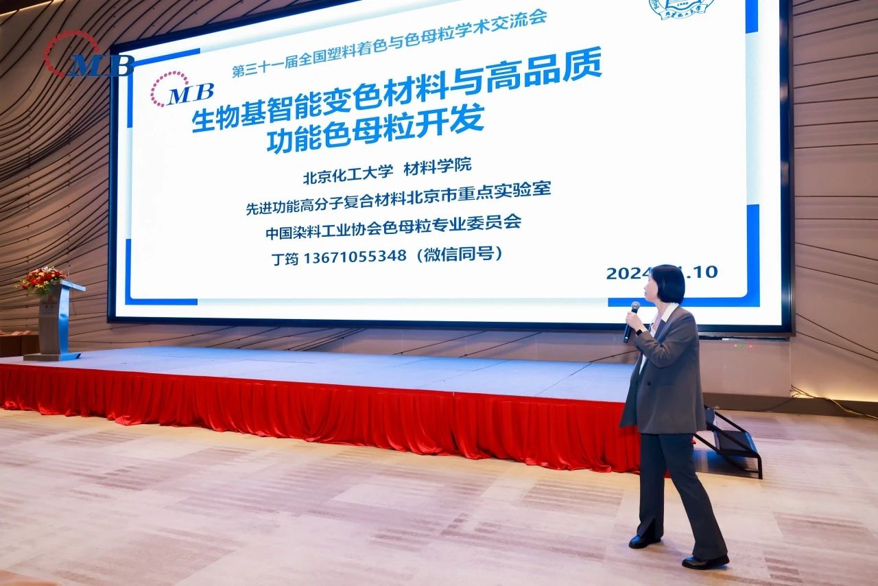 微信圖片_20241118091207.jpg 微信圖片_20241118091207.jpg