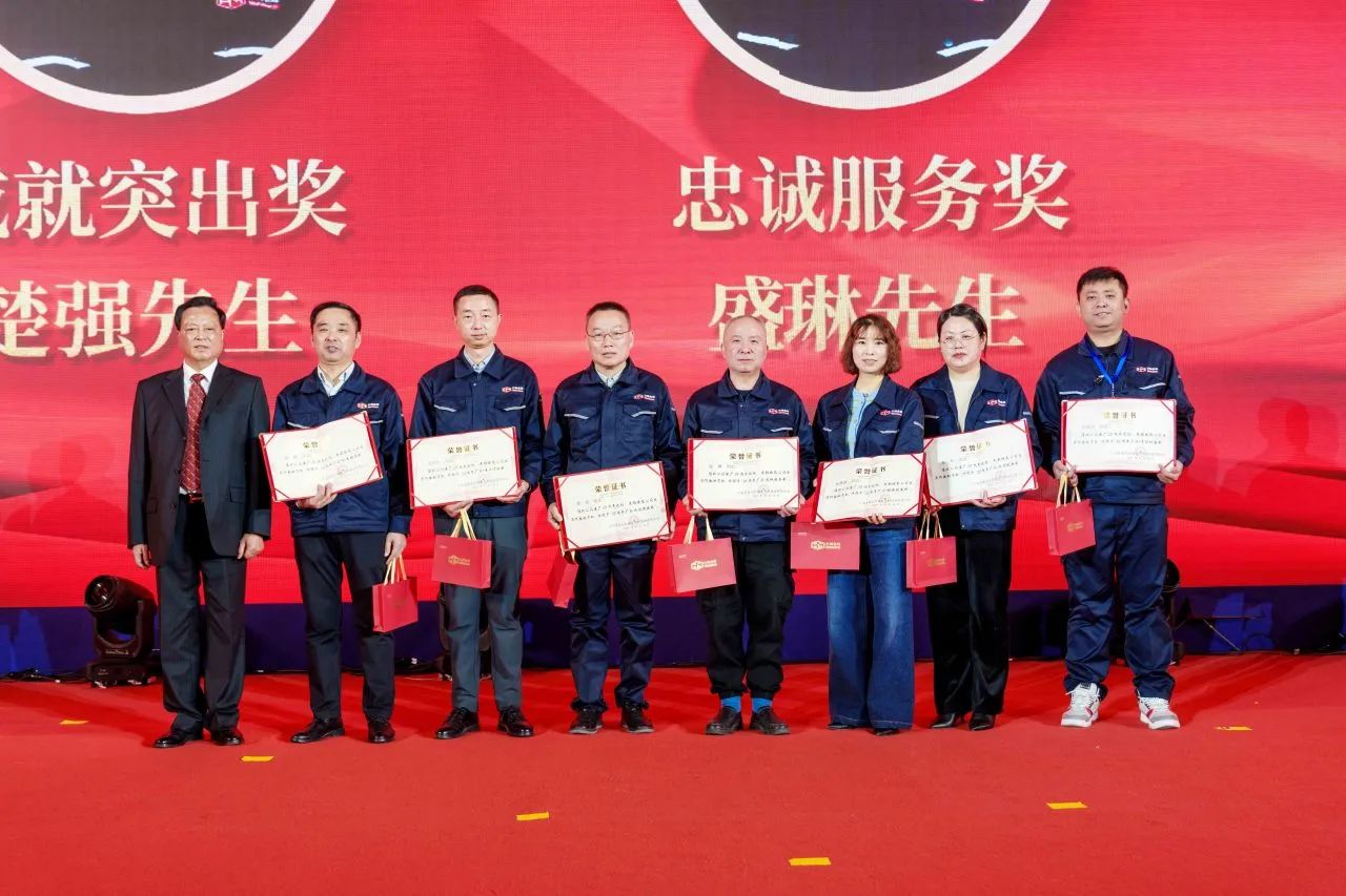 微信圖片_20250320085243.jpg 微信圖片_20250320085243.jpg