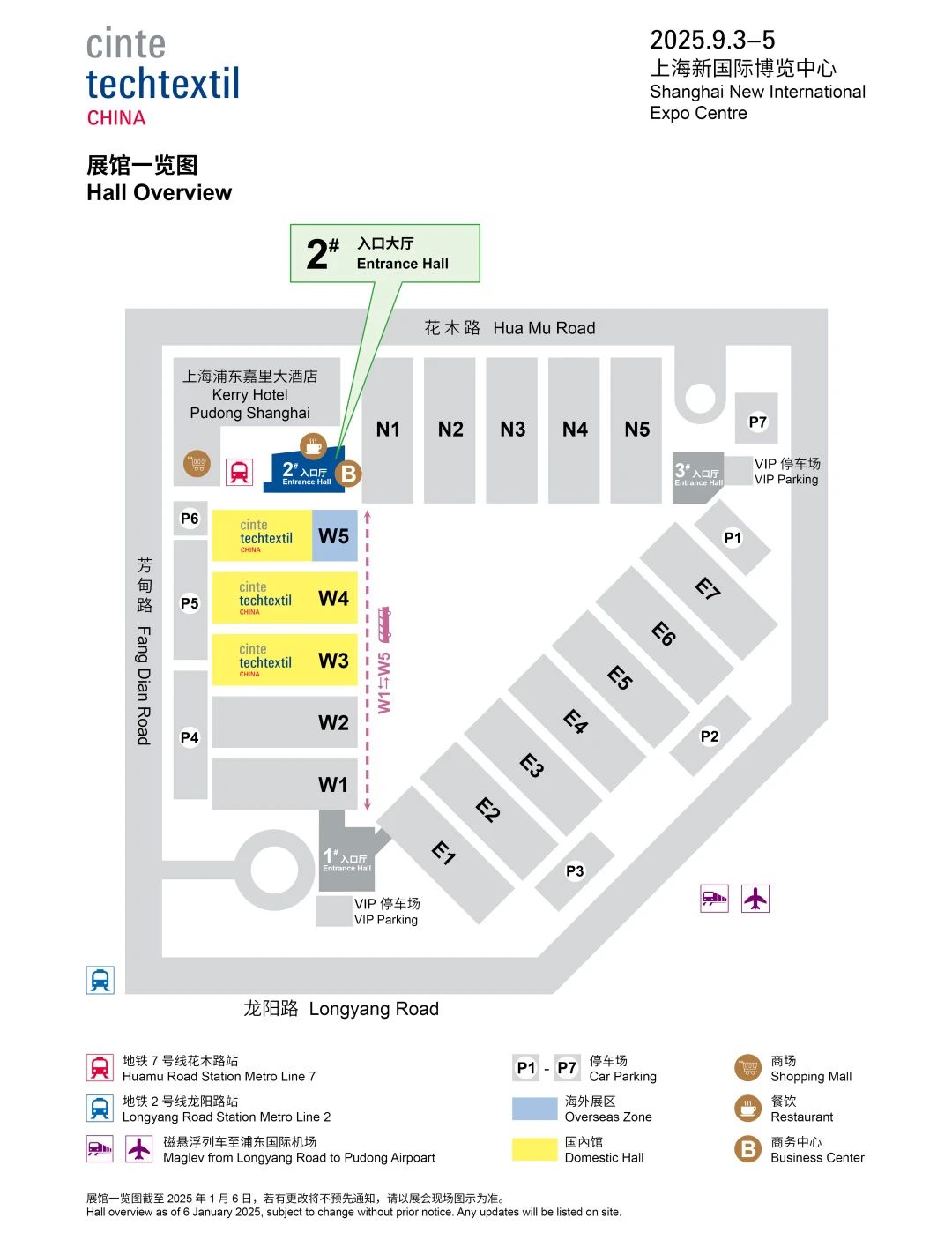 微信圖片_20250819095928.jpg 微信圖片_20250819095928.jpg